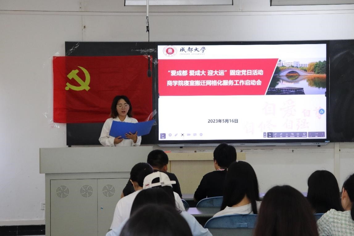 新春走基层 ｜ 党群服务中心变样了