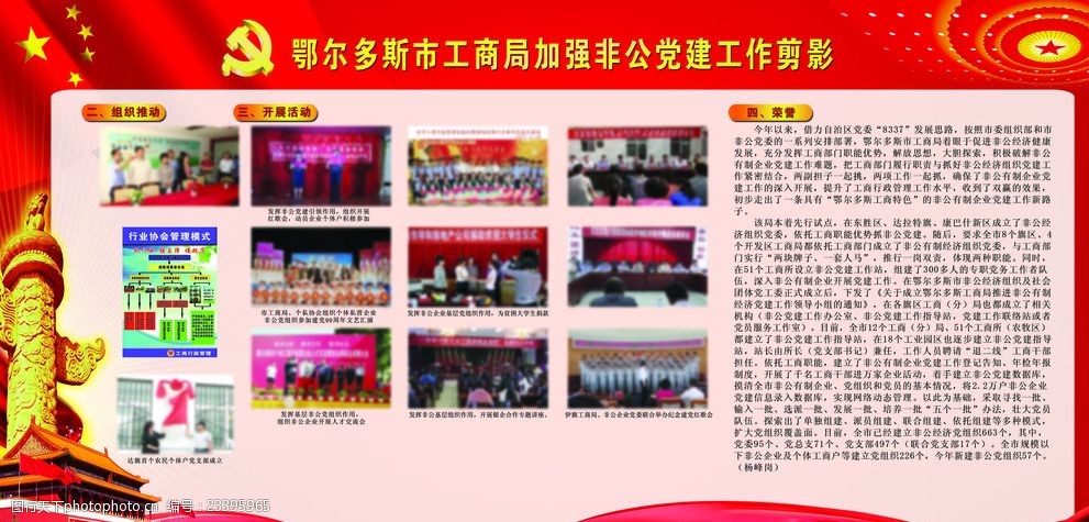 振兴号_农视网尊龙在线娱乐二十一点